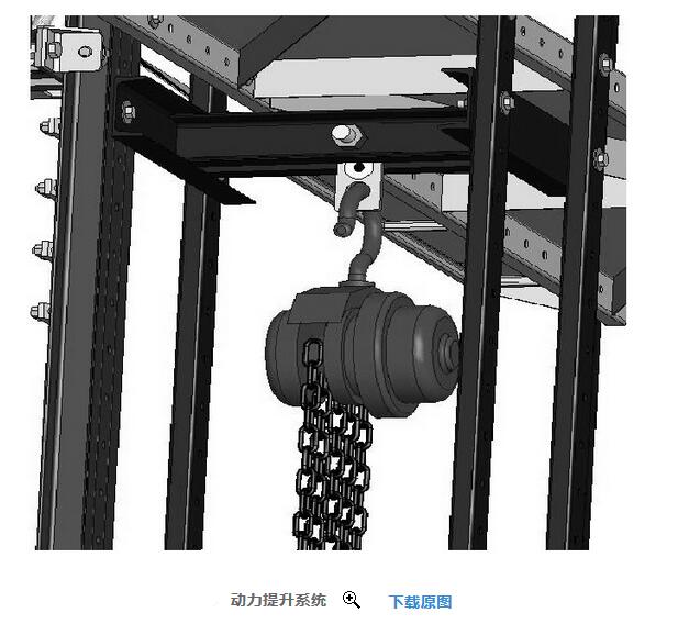 腳手架提升專用爬架電動(dòng)葫蘆